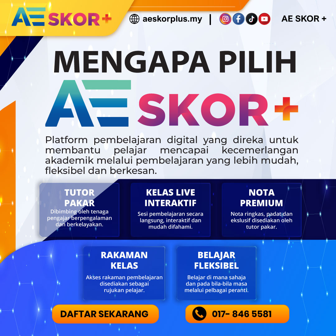 AE SKOR+ Mobile Banner 3