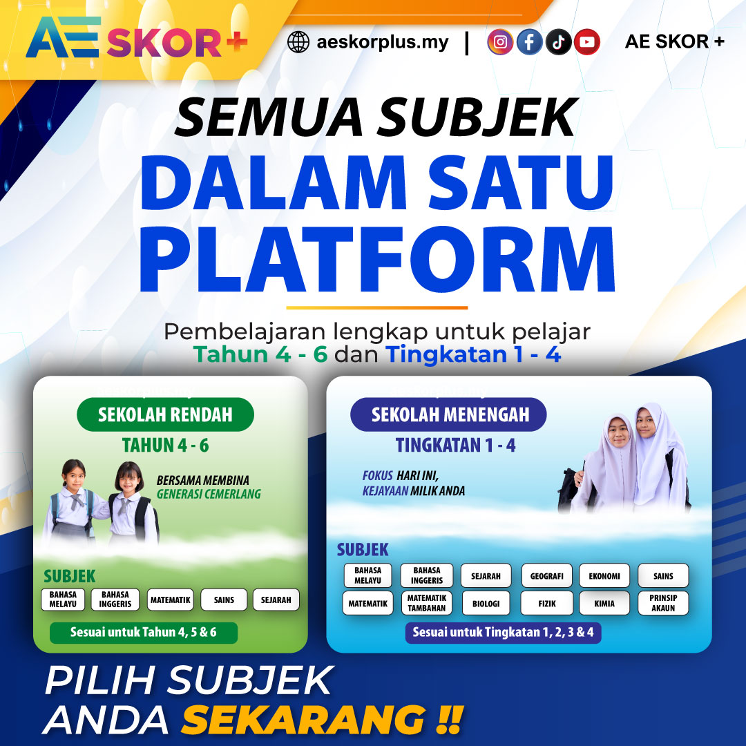 AE SKOR+ Mobile Banner 4