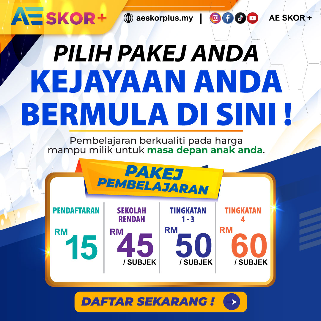 AE SKOR+ Mobile Banner 5