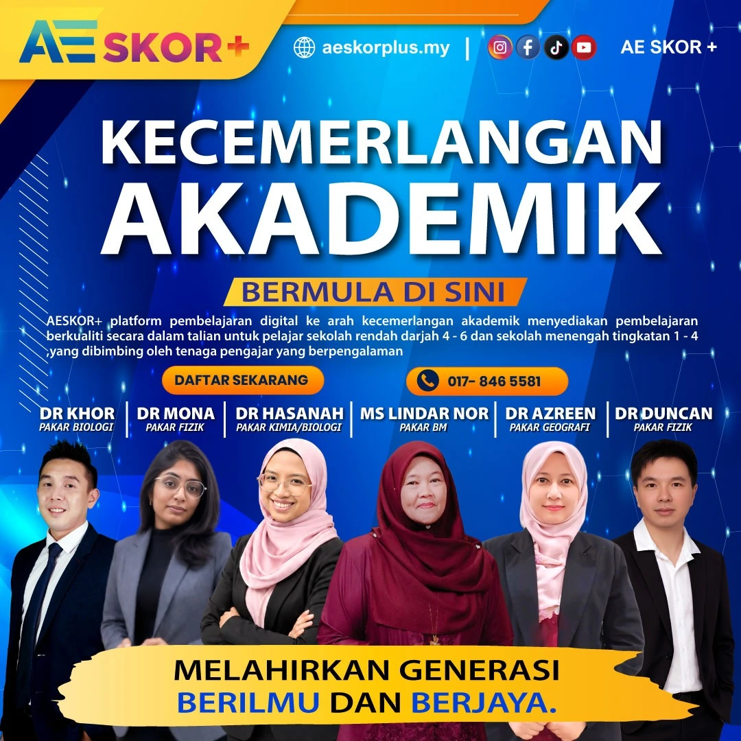 AE SKOR+ Mobile Banner 1